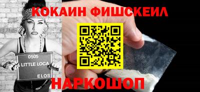 прущая мука Краснознаменск