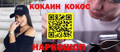 тгк Кунгур