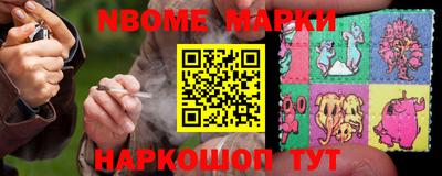 круглые Кумертау