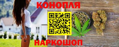 гашиш Краснодар