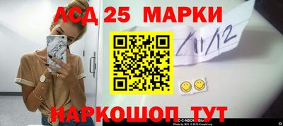 тгк Кунгур