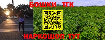 дурь Краснокаменск