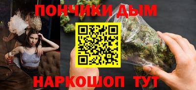 гашиш Краснодар