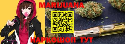 тгк Кунгур