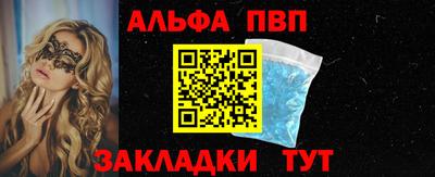 тгк Кунгур