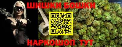 круглые Кумертау