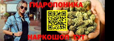 дурь Краснокаменск