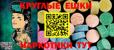 гашиш Краснодар