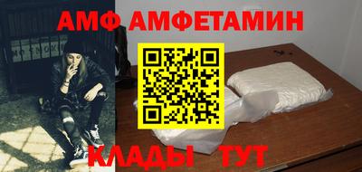 гашиш Краснодар