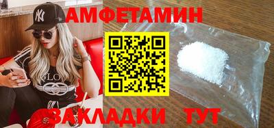 гашиш Краснодар