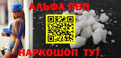 круглые Кумертау