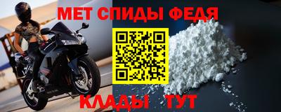 дурь Краснокаменск