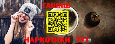 круглые Кумертау