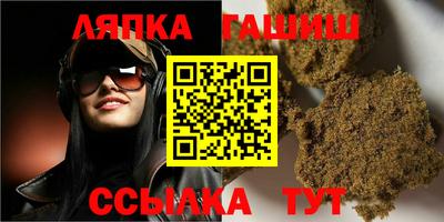 круглые Кумертау