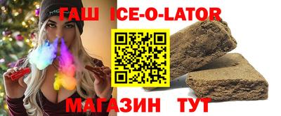дурь Краснокаменск