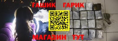 круглые Кумертау