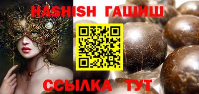 тгк Кунгур