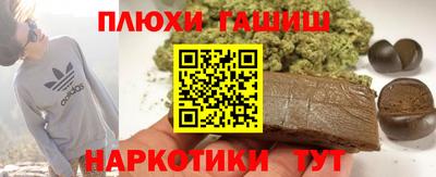 прущая мука Краснознаменск