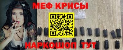дурь Краснокаменск