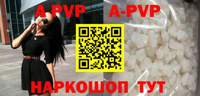 тгк Кунгур