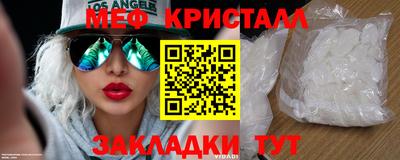 синтетический гашиш Кулебаки