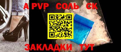 гашиш Краснодар